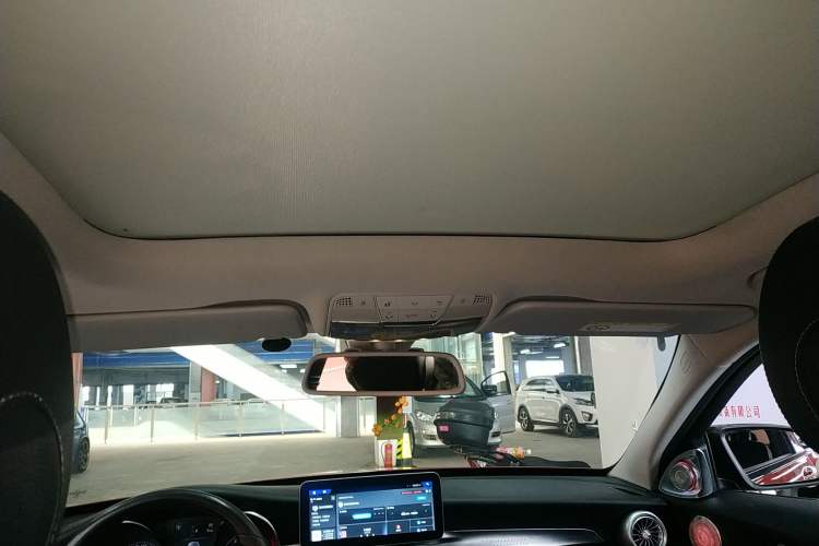 Used Mercedes-Benz C-Class 2018 C 200 Estate Headliner