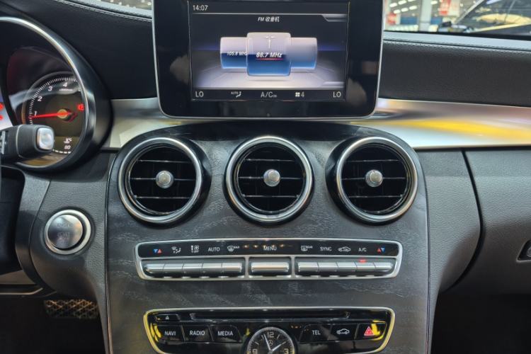 Used Mercedes-Benz C-Class 2018 C 200 L Sport Edition Achievement Special Edition Interior 2