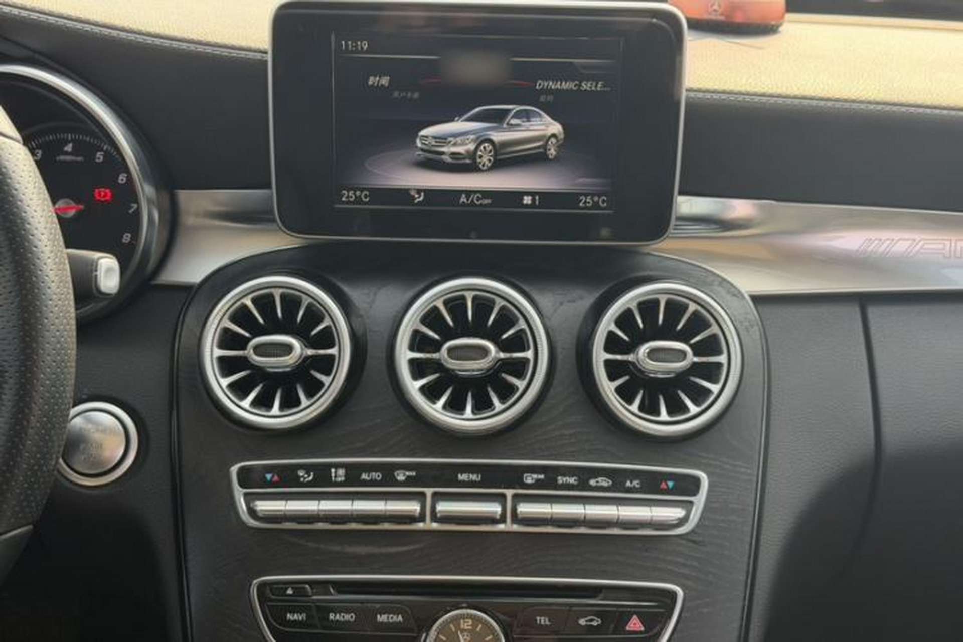 Used Mercedes-Benz C-Class 2018 C 200 L Sport Edition Interior 8