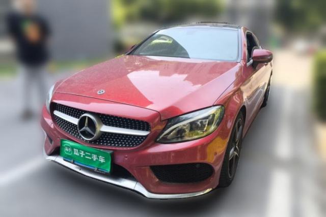 Used Mercedes-Benz C-Class 2018 C 200 Coupe