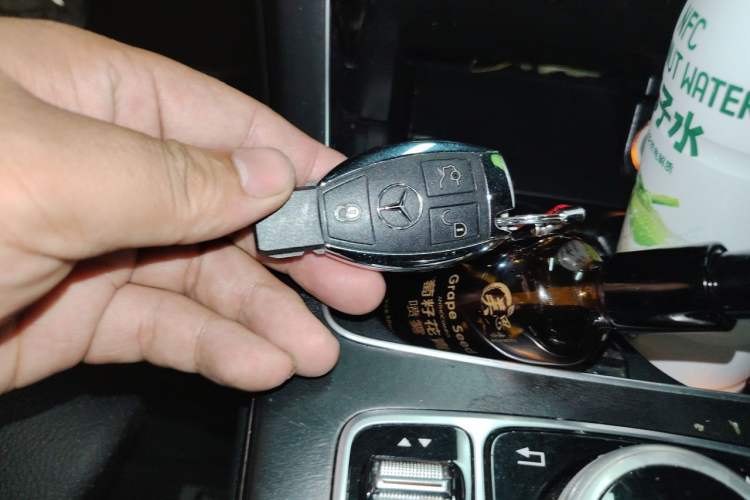 Used Mercedes-Benz C-Class 2018 C 200 L Sport Edition Vehicle Key
