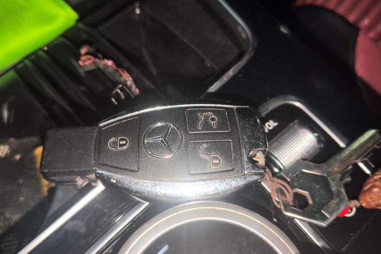 Used Mercedes-Benz C-Class 2018 C 200 Sport Edition Vehicle Key