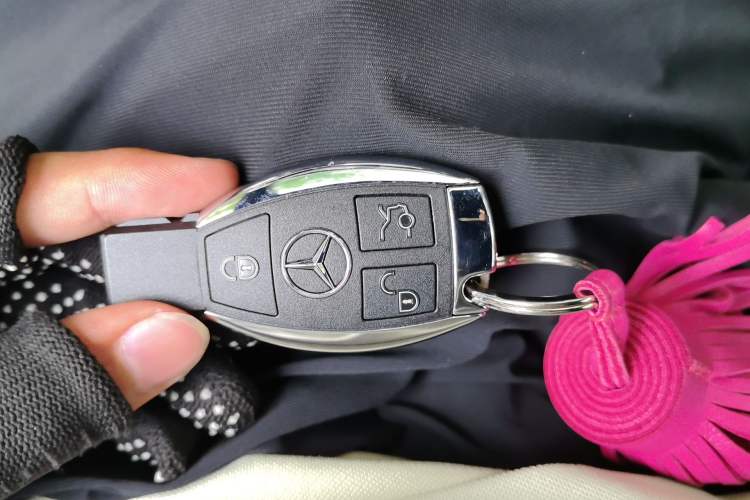 Used Mercedes-Benz C-Class 2018 C 200 Coupe Vehicle Key