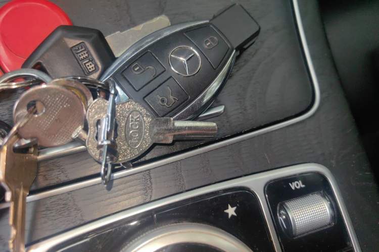 Used Mercedes-Benz C-Class 2018 C 200 L Sport Edition Vehicle Key