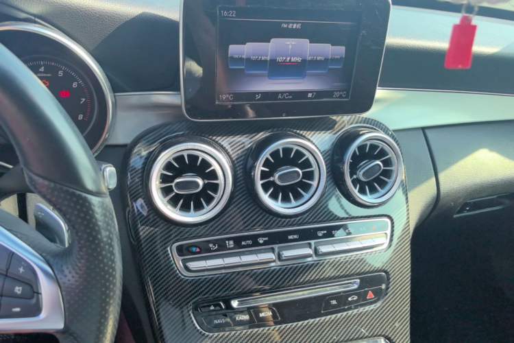 Used Mercedes-Benz C-Class 2018 C 200 Sport Edition Audio And AC Panel