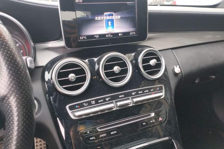 Used Mercedes-Benz C-Class 2018 C 200 Coupe Audio And AC Panel