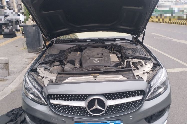 Used Mercedes-Benz C-Class 2018 C 200 Coupe Engine Bay