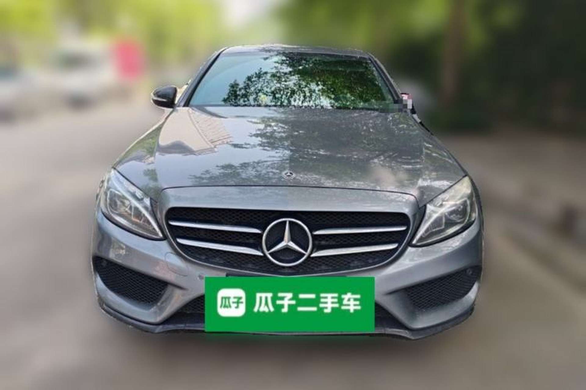 Used Mercedes-Benz C-Class 2018 C 200 Sport Edition Front