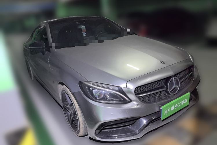 Used Mercedes-Benz C-Class 2018 C 200 Coupe Front Right 45 Deg