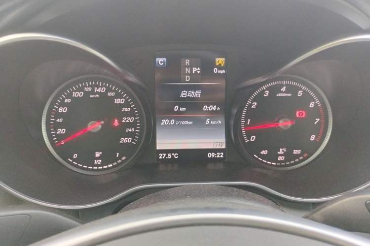 Used Mercedes-Benz C-Class 2018 C 200 Sport Edition Instrument Cluster