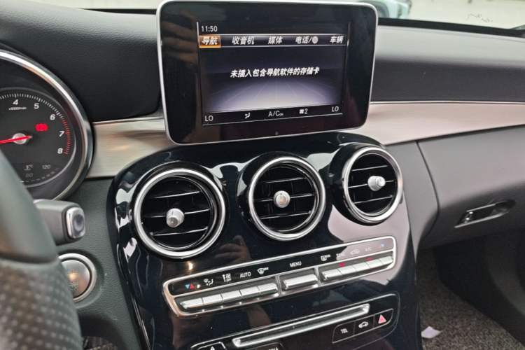 Used Mercedes-Benz C-Class 2018 C 200 Sport Edition Audio And AC Panel