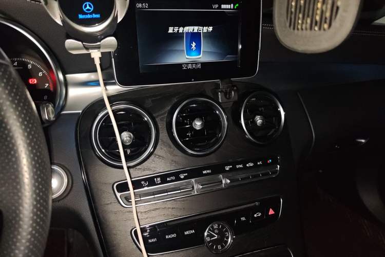 Used Mercedes-Benz C-Class 2018 C 200 L Sport Edition Audio And AC Panel