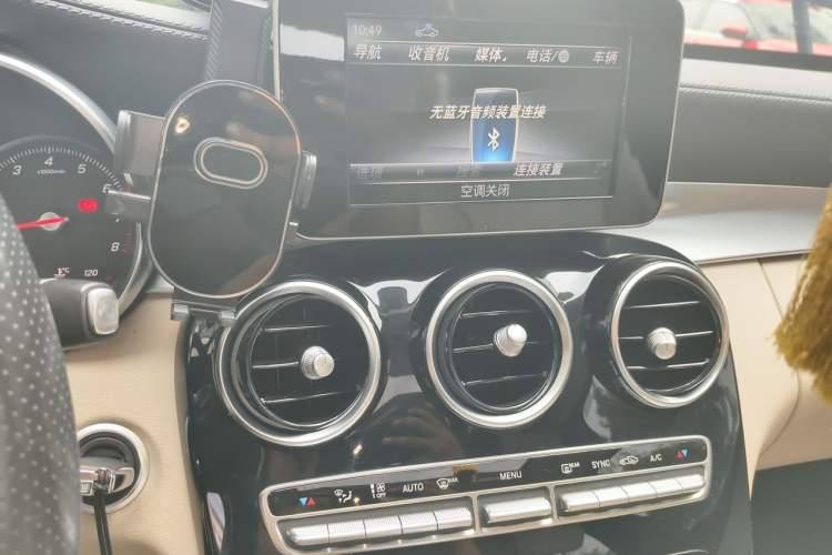 Used Mercedes-Benz C-Class 2018 C 180 L Dynamic Sports Edition Audio And AC Panel