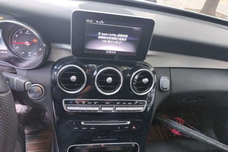 Used Mercedes-Benz C-Class 2018 C 200 Achievement Special Edition Audio And AC Panel