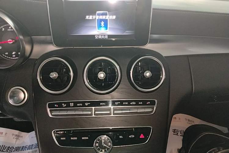 Used Mercedes-Benz C-Class 2018 C 200 L Sport Edition Achievement Special Edition Audio And AC Panel