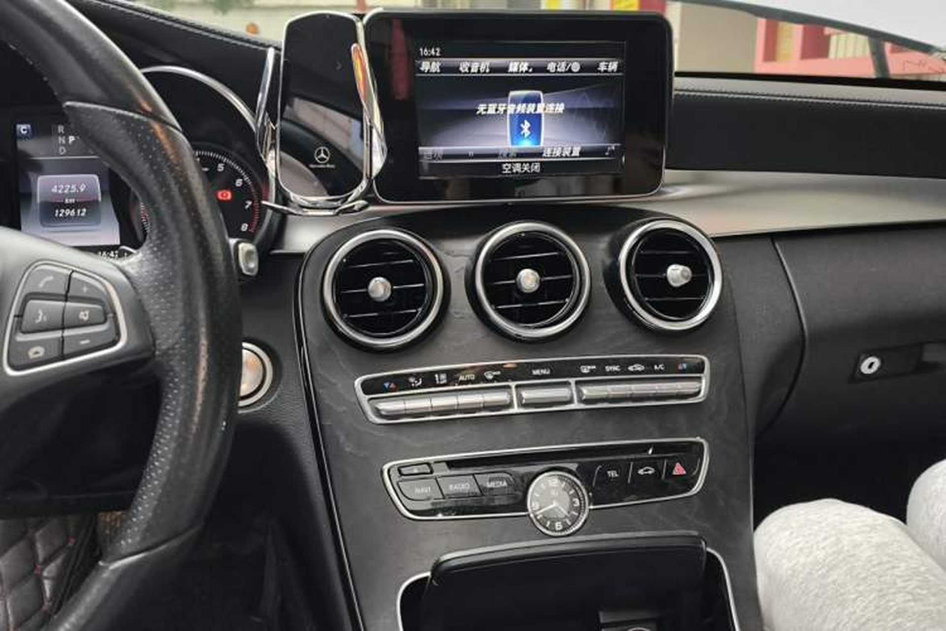 Used Mercedes-Benz C-Class 2018 C 200 L Audio And AC Panel