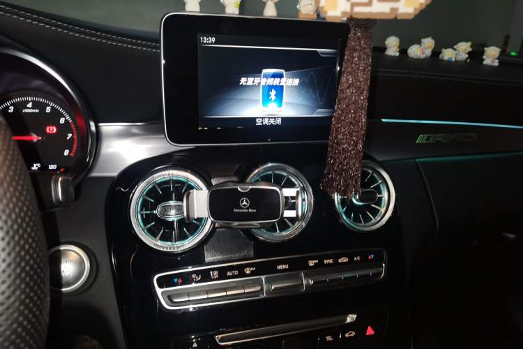 Used Mercedes-Benz C-Class 2018 C 200 Coupe Audio And AC Panel