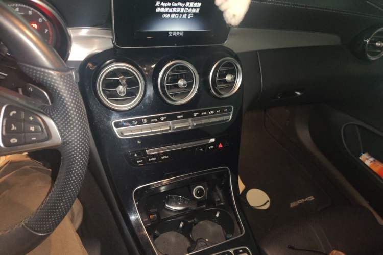 Used Mercedes-Benz C-Class 2018 C 200 Coupe Audio And AC Panel