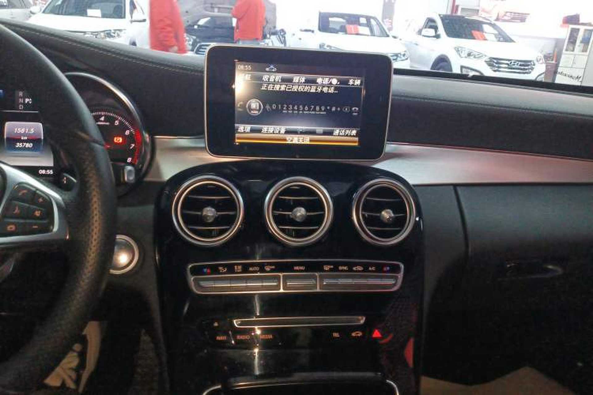 Used Mercedes-Benz C-Class 2018 C 200 Coupe Audio And AC Panel