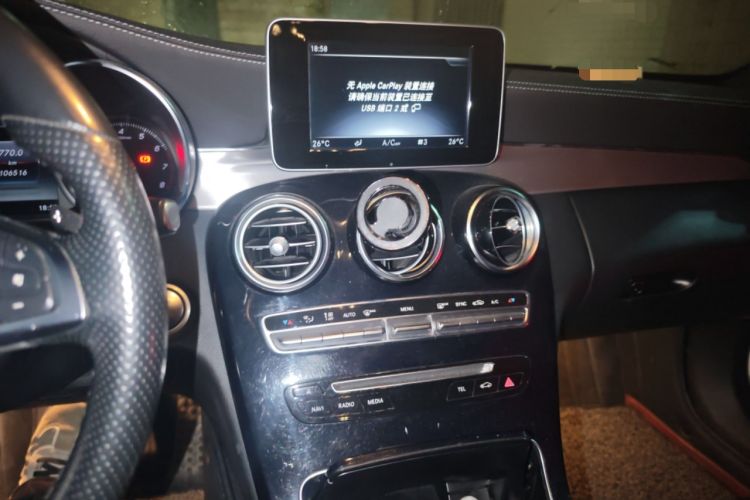 Used Mercedes-Benz C-Class 2018 C 200 Coupe Audio And AC Panel