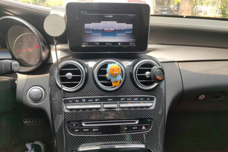 Used Mercedes-Benz C-Class 2018 C 200 Coupe Audio And AC Panel