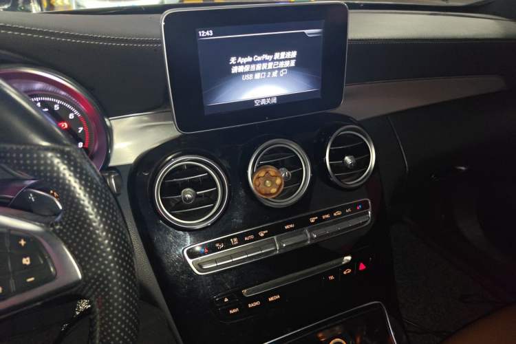 Used Mercedes-Benz C-Class 2018 C 200 Coupe Audio And AC Panel
