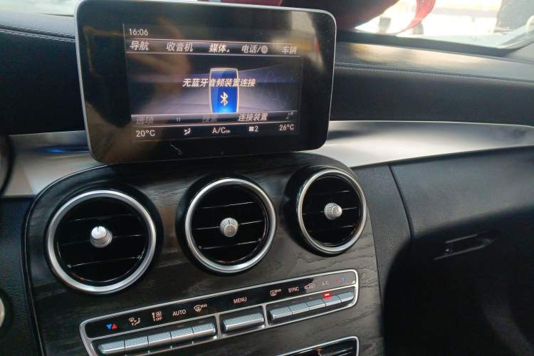 Used Mercedes-Benz C-Class 2018 C 200 L Sport Edition Audio And AC Panel