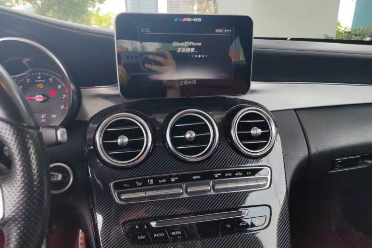 Used Mercedes-Benz C-Class 2018 C 200 Coupe Audio And AC Panel