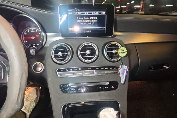 Used Mercedes-Benz C-Class 2018 C 200 Coupe Audio And AC Panel