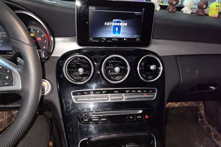 Used Mercedes-Benz C-Class 2018 C 200 Sport Edition Audio And AC Panel