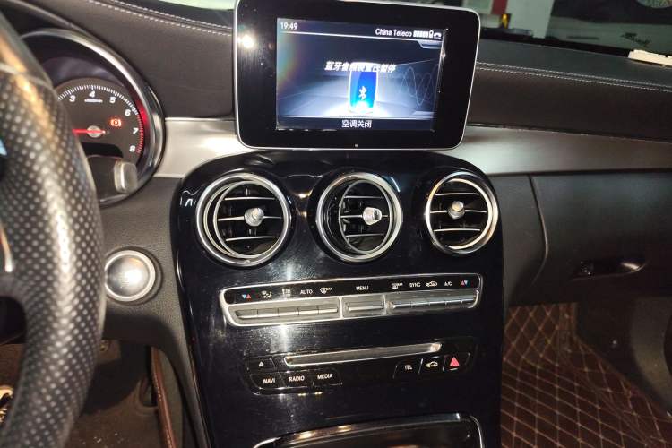 Used Mercedes-Benz C-Class 2018 C 200 Coupe Audio And AC Panel