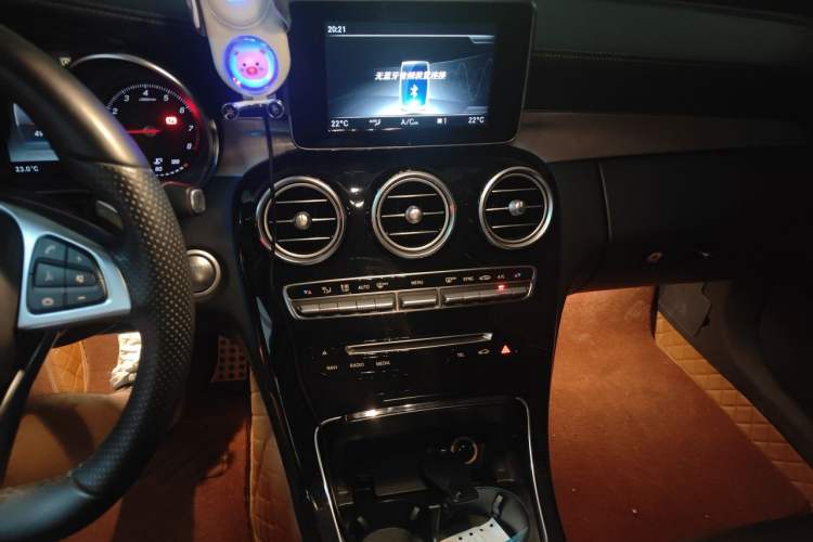 Used Mercedes-Benz C-Class 2018 C 200 4MATIC Coupe Audio And AC Panel