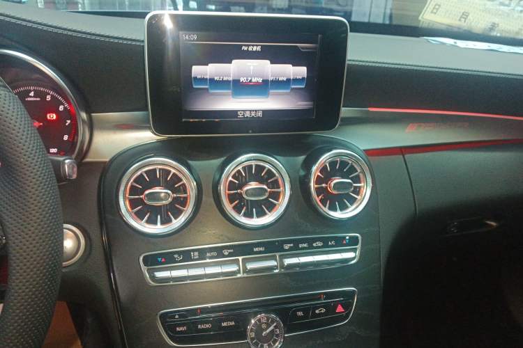 Used Mercedes-Benz C-Class 2018 C 200 L Sport Edition Audio And AC Panel