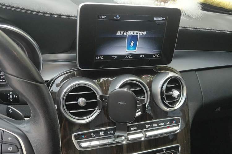 Used Mercedes-Benz C-Class 2018 C 200 L Audio And AC Panel