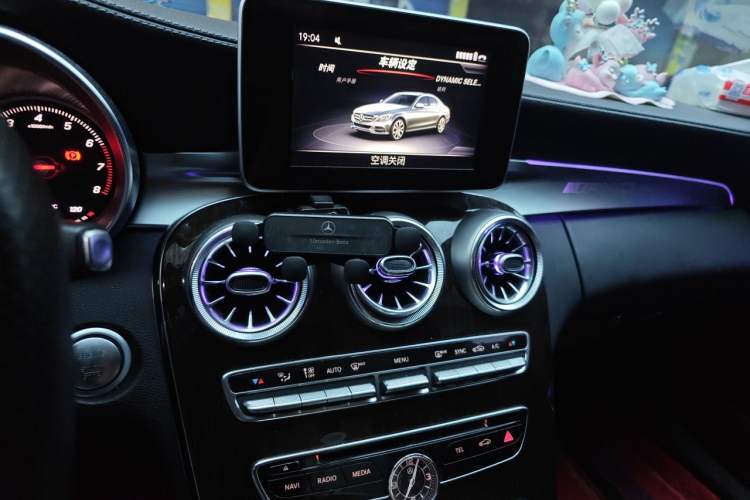 Used Mercedes-Benz C-Class 2018 C 200 L Audio And AC Panel