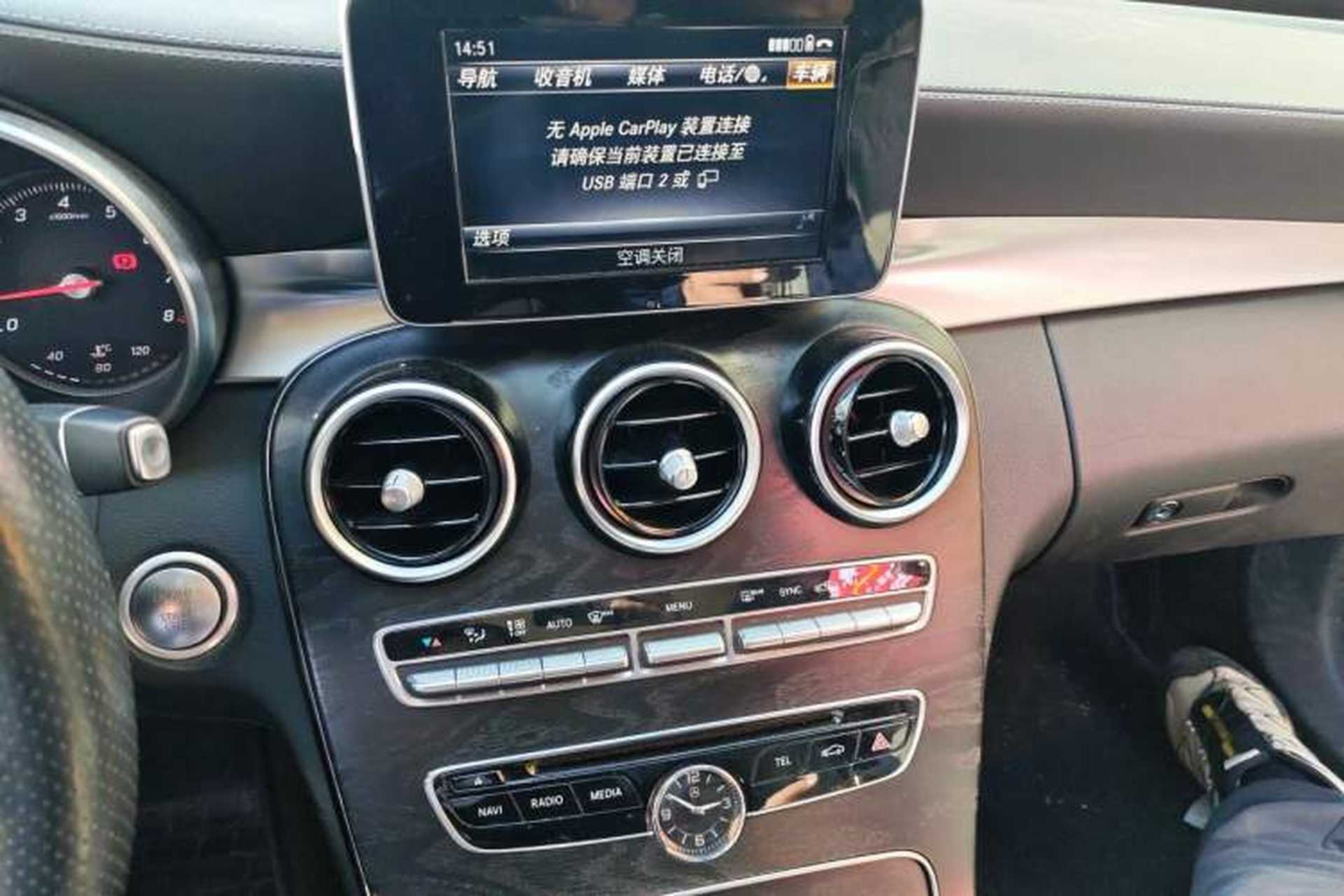Used Mercedes-Benz C-Class 2018 C 200 L Sport Edition Audio And AC Panel