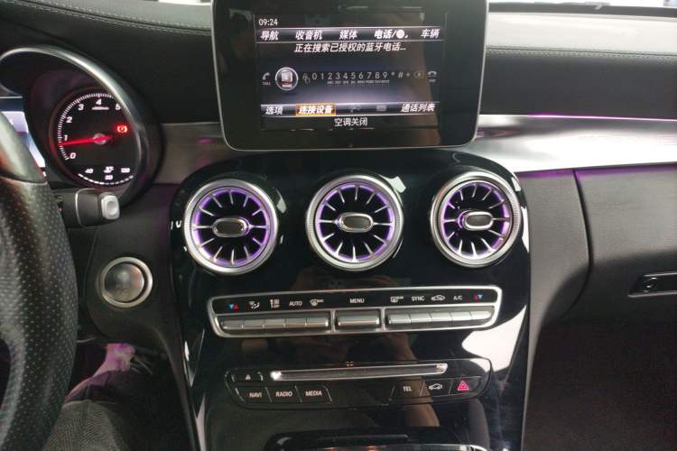 Used Mercedes-Benz C-Class 2018 C 200 Coupe Audio And AC Panel