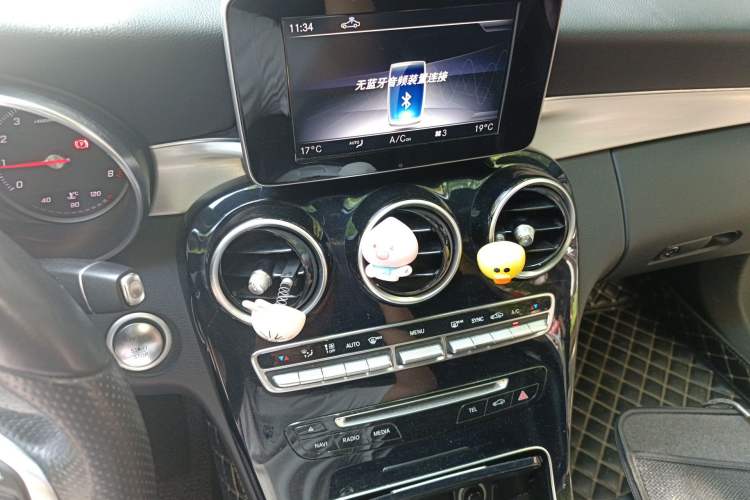 Used Mercedes-Benz C-Class 2018 C 200 Achievement Special Edition Audio And AC Panel