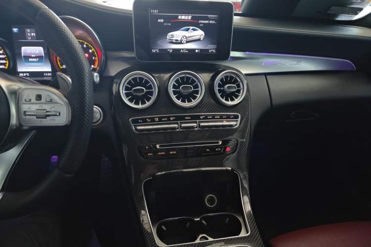 Used Mercedes-Benz C-Class 2018 C 200 Coupe Audio And AC Panel