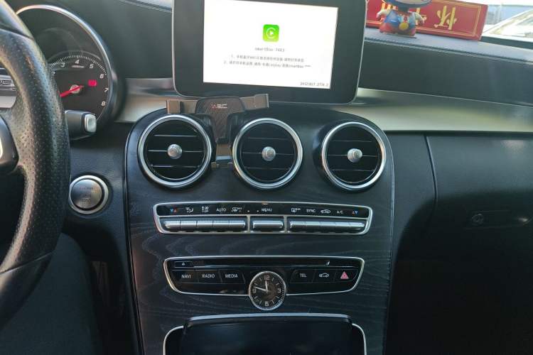 Used Mercedes-Benz C-Class 2018 C 200 L Sport Edition Achievement Special Edition Audio And AC Panel