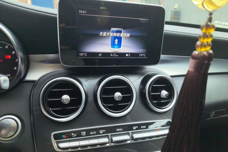 Used Mercedes-Benz C-Class 2018 C 200 L Sport Edition Audio And AC Panel