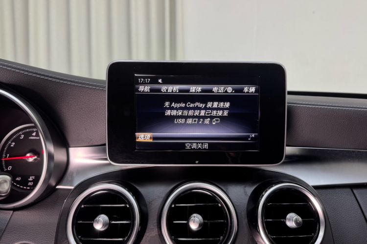 Used Mercedes-Benz C-Class 2018 C 200 L Sport Edition Audio And AC Panel