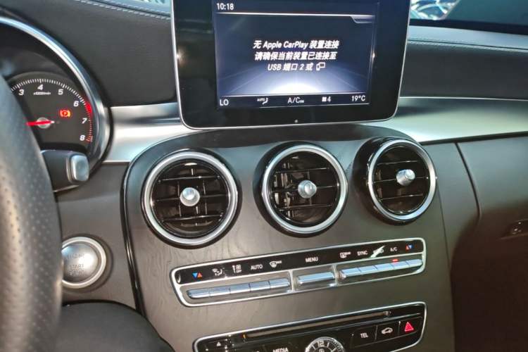 Used Mercedes-Benz C-Class 2018 C 200 L Sport Edition Audio And AC Panel