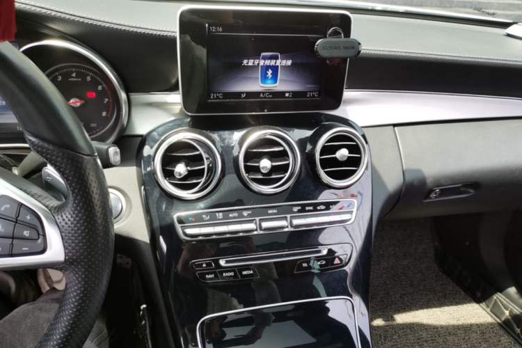 Used Mercedes-Benz C-Class 2018 C 200 Coupe Audio And AC Panel