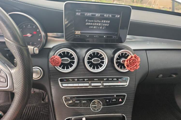 Used Mercedes-Benz C-Class 2018 C 200 L Sport Edition Audio And AC Panel