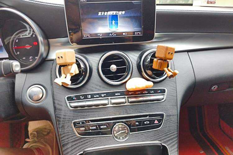 Used Mercedes-Benz C-Class 2018 C 200 Sport Edition Audio And AC Panel