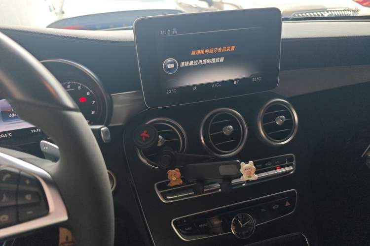 Used Mercedes-Benz C-Class 2018 C 300 Coupe Night Edition Audio And AC Panel
