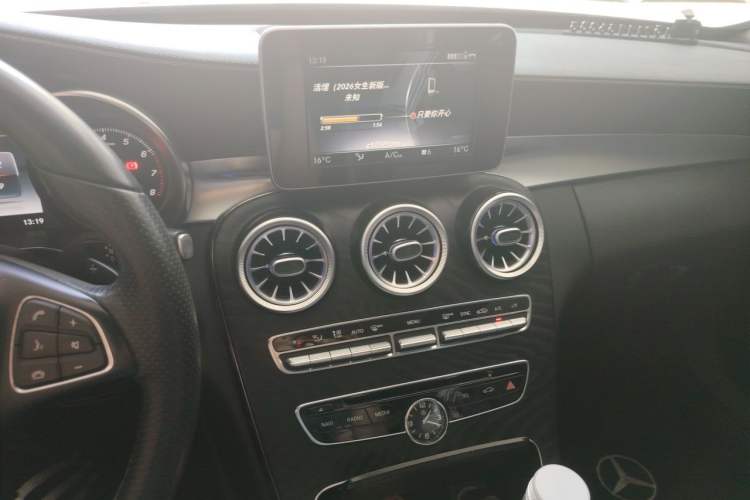 Used Mercedes-Benz C-Class 2018 C 200 L Sport Edition Audio And AC Panel