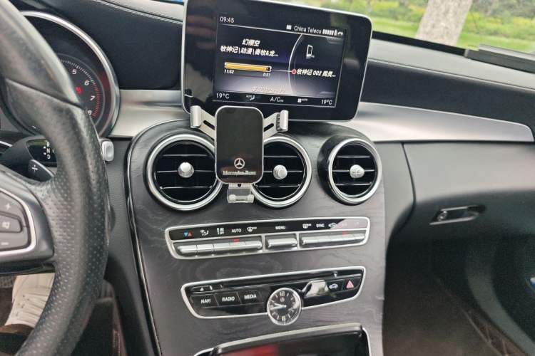 Used Mercedes-Benz C-Class 2018 C 200 L Sport Edition Audio And AC Panel