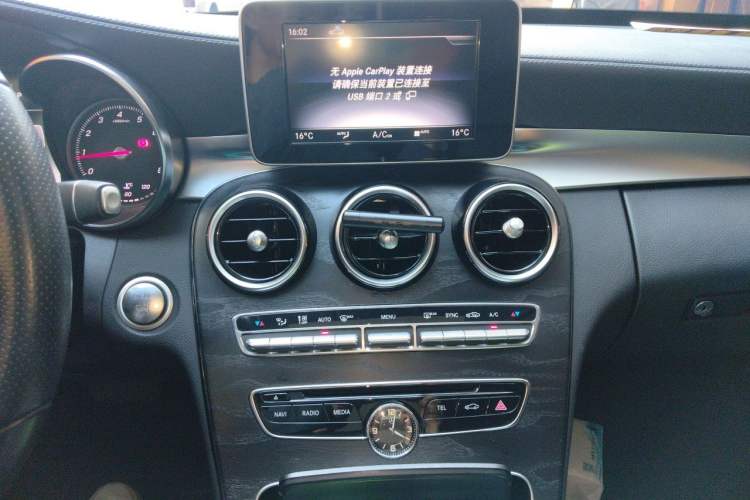 Used Mercedes-Benz C-Class 2018 C 200 L Sport Edition Audio And AC Panel